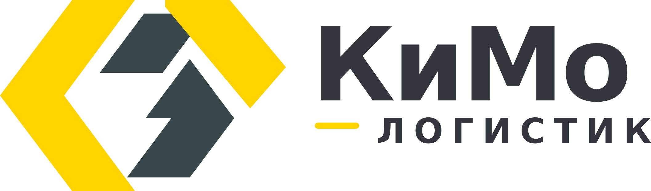 Кимо Логистик